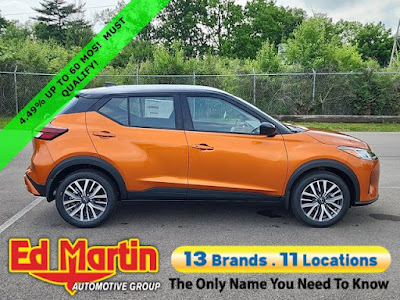 2024 Nissan Kicks