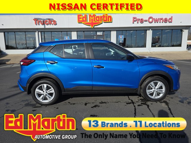 2024 Nissan Kicks S