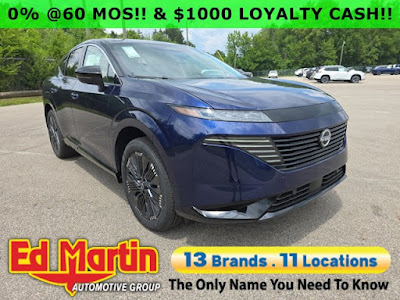 2025 Nissan Murano