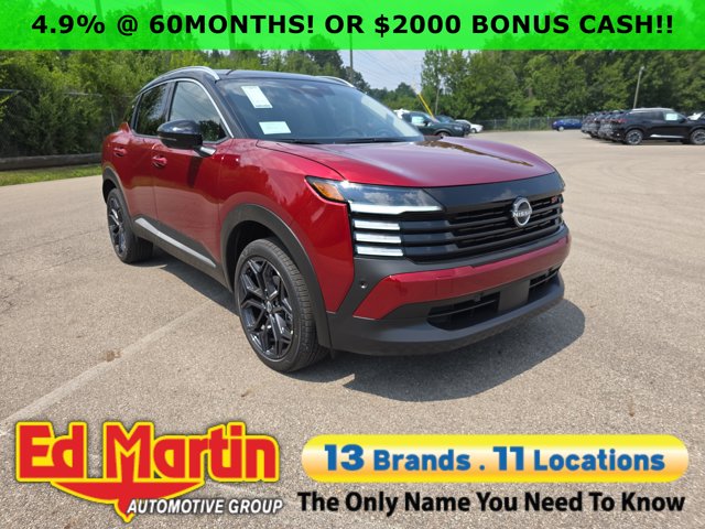 2025 Nissan Kicks SR