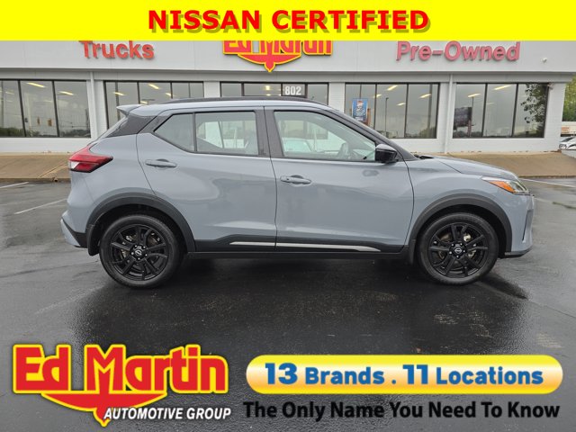 2024 Nissan Kicks SR