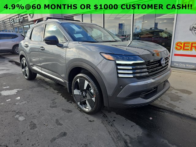 2026 Nissan Kicks SR