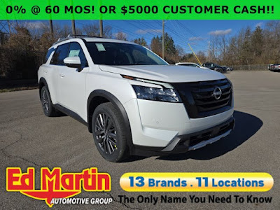 2025 Nissan Pathfinder