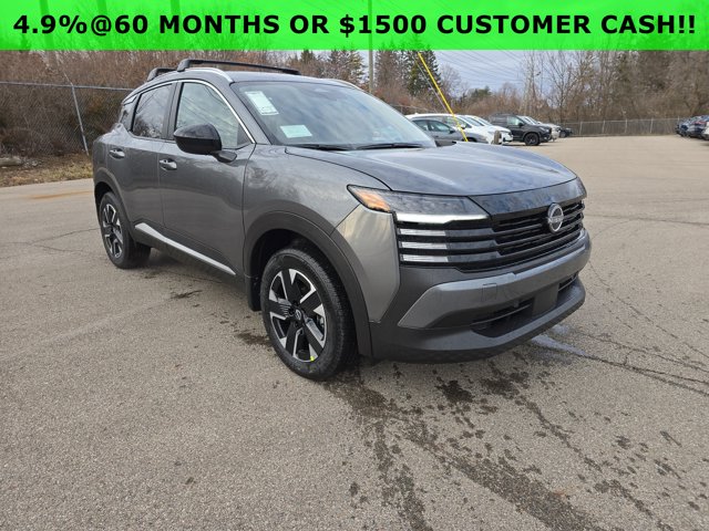 2026 Nissan Kicks SV